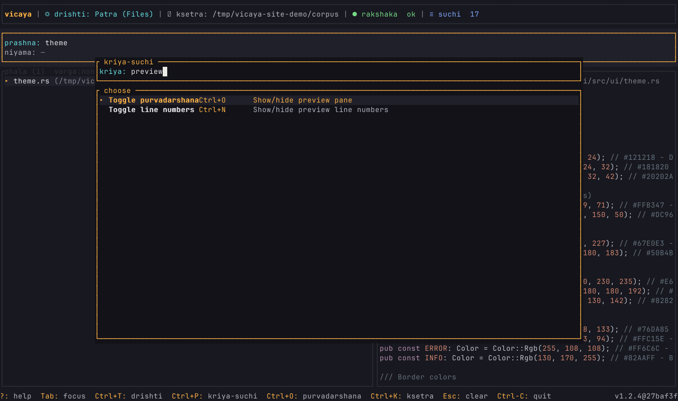 vicaya-tui kriya-suchi action palette filtered to preview actions